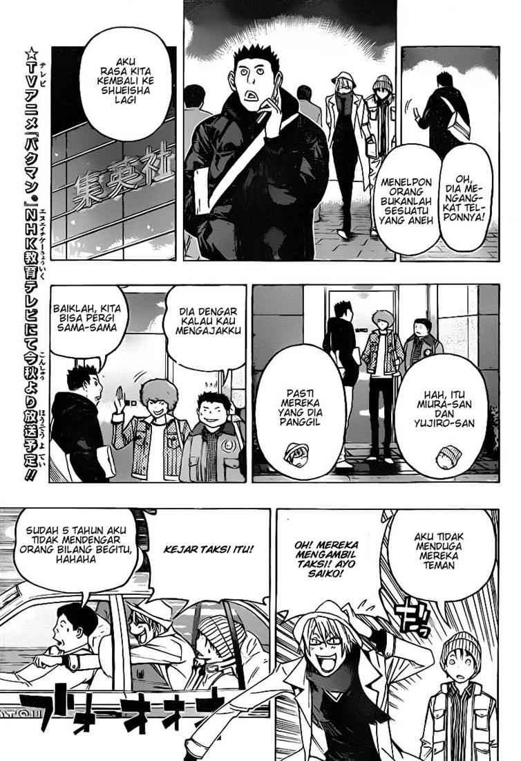 Chapter 83 - halaman 16