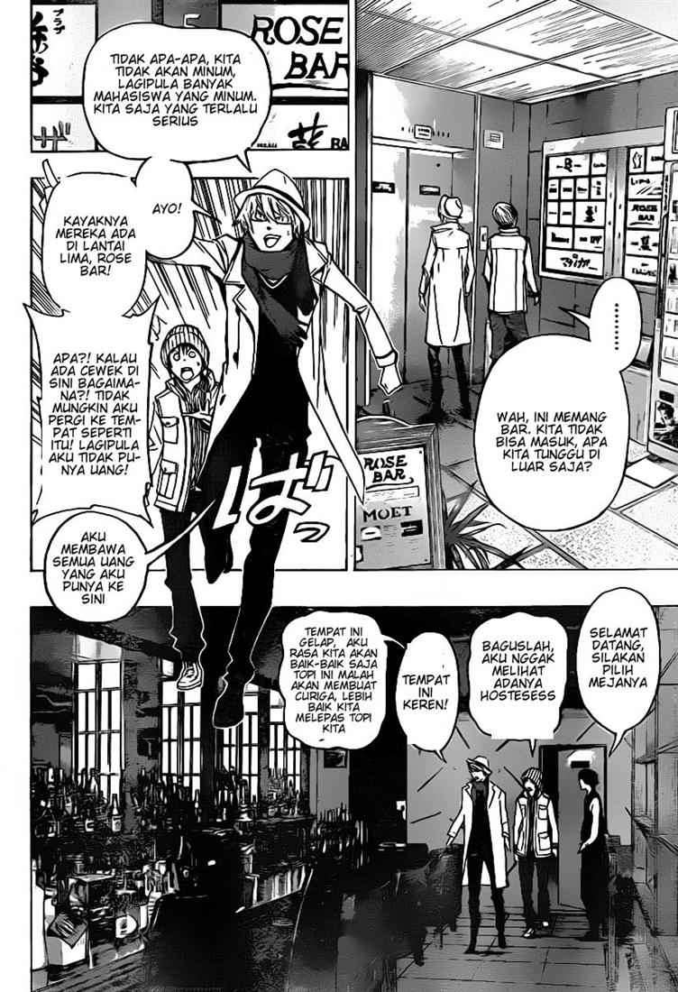 Chapter 83 - halaman 17