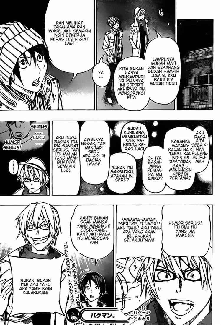 Chapter 83 - halaman 20
