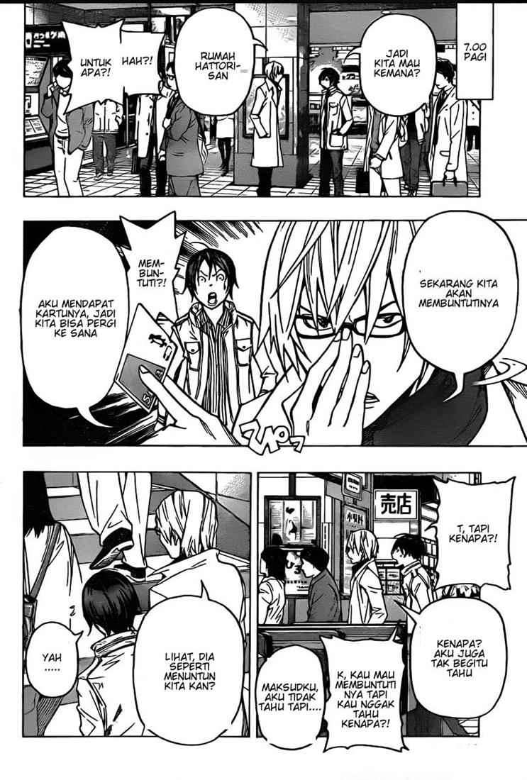 Chapter 83 - halaman 3
