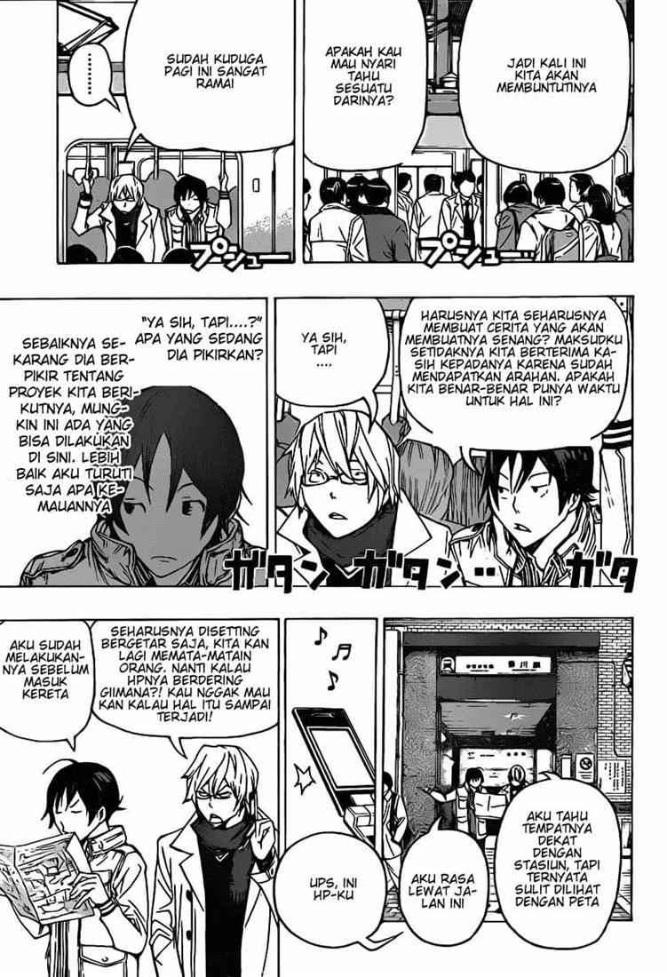 Chapter 83 - halaman 4