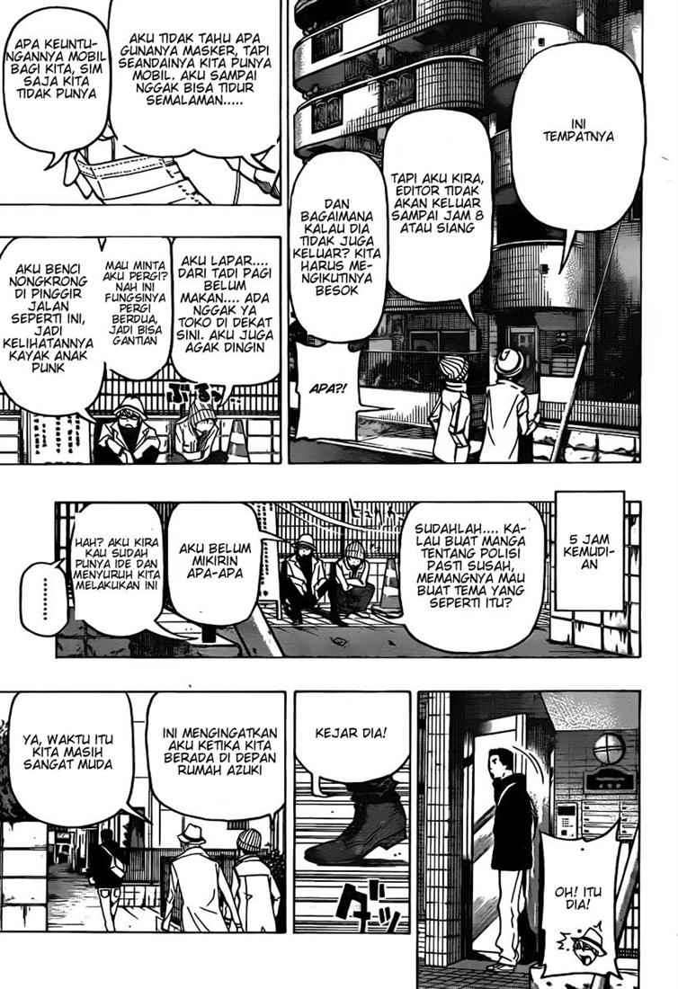 Chapter 83 - halaman 6