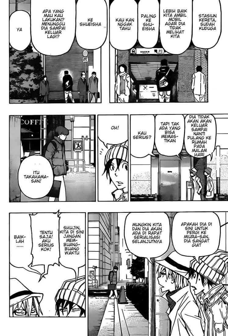 Chapter 83 - halaman 7