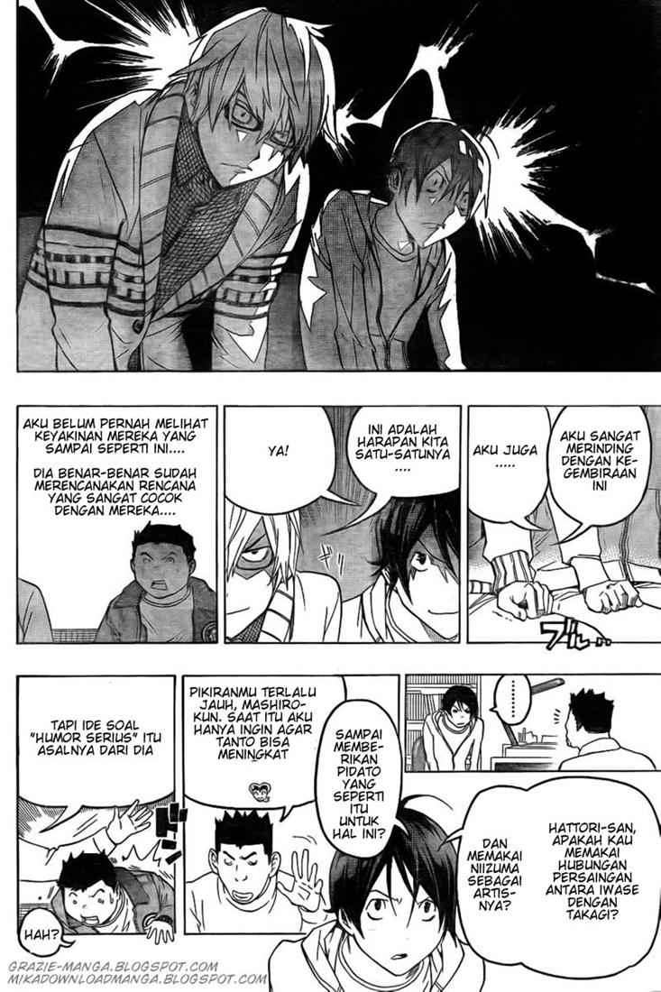 Chapter 82 - halaman 13