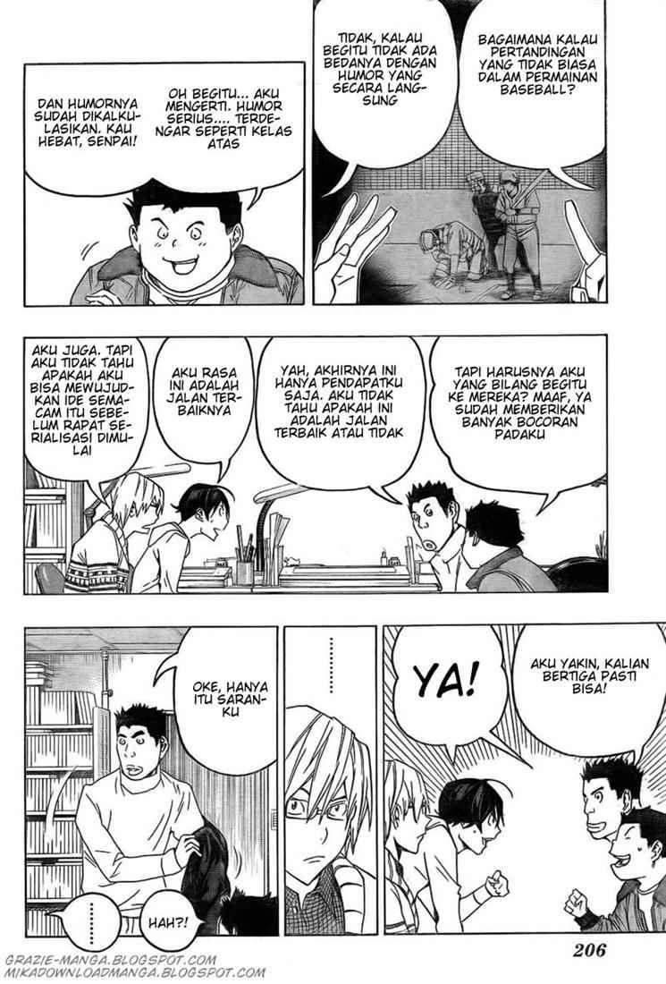 Chapter 82 - halaman 15