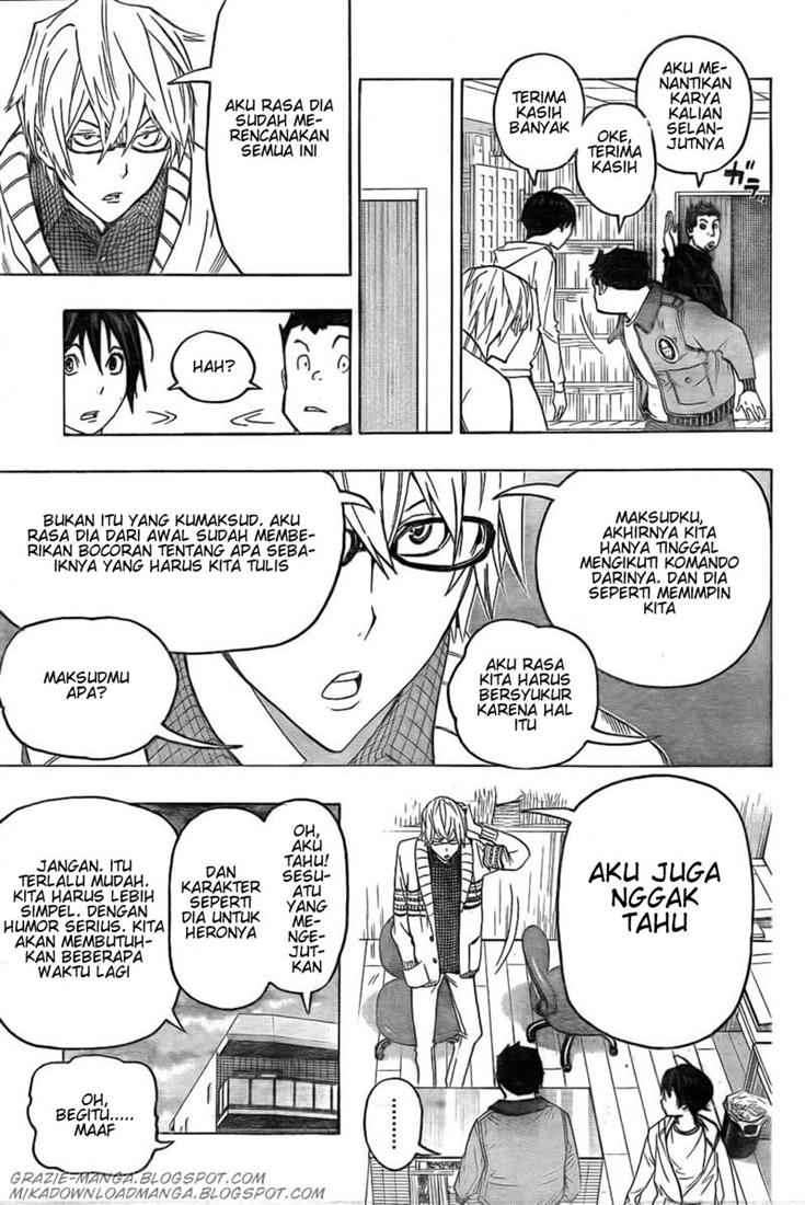 Chapter 82 - halaman 16