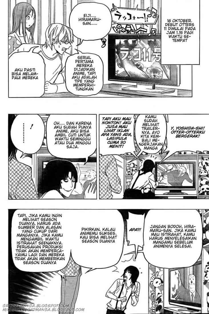 Chapter 82 - halaman 17