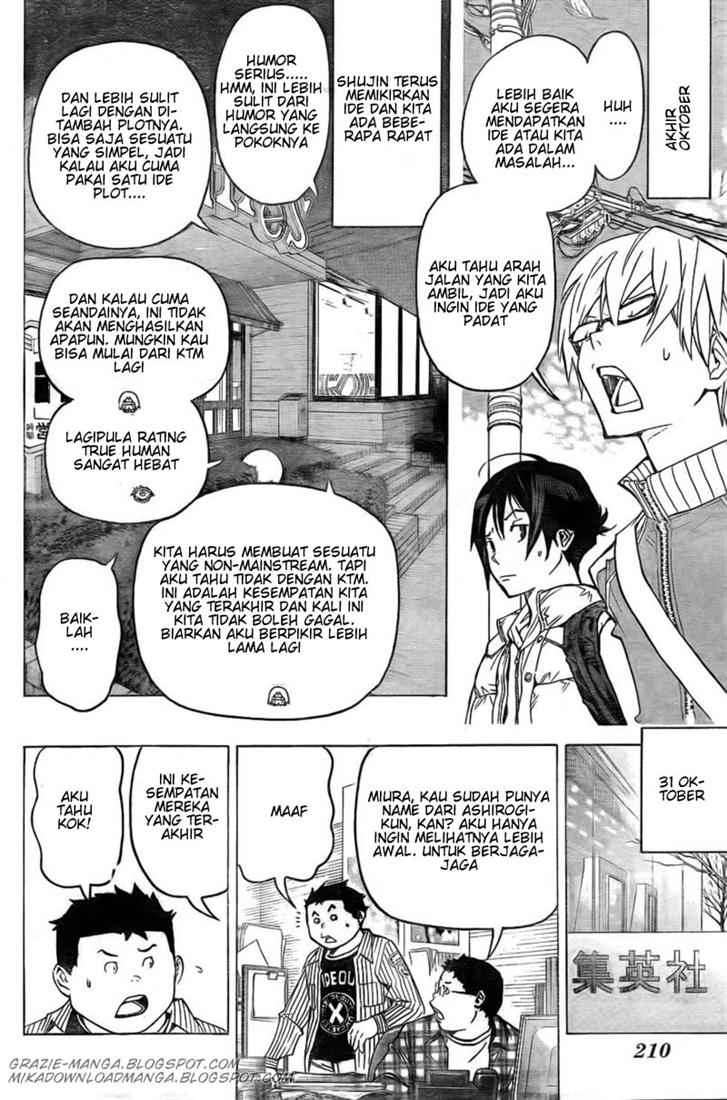 Chapter 82 - halaman 19