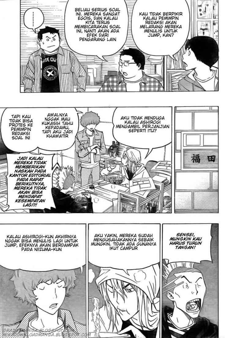 Chapter 82 - halaman 20