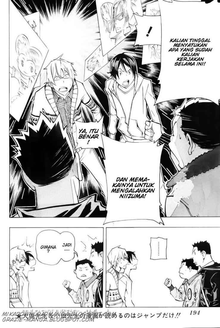 Chapter 82 - halaman 3