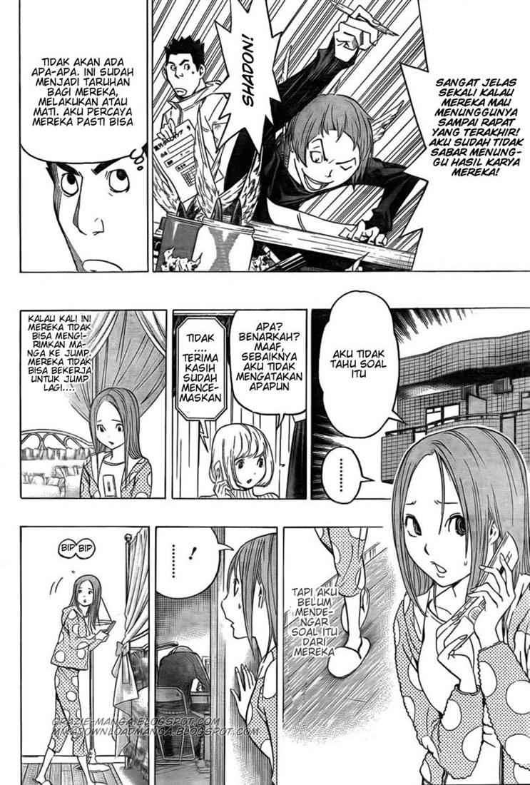 Chapter 82 - halaman 21