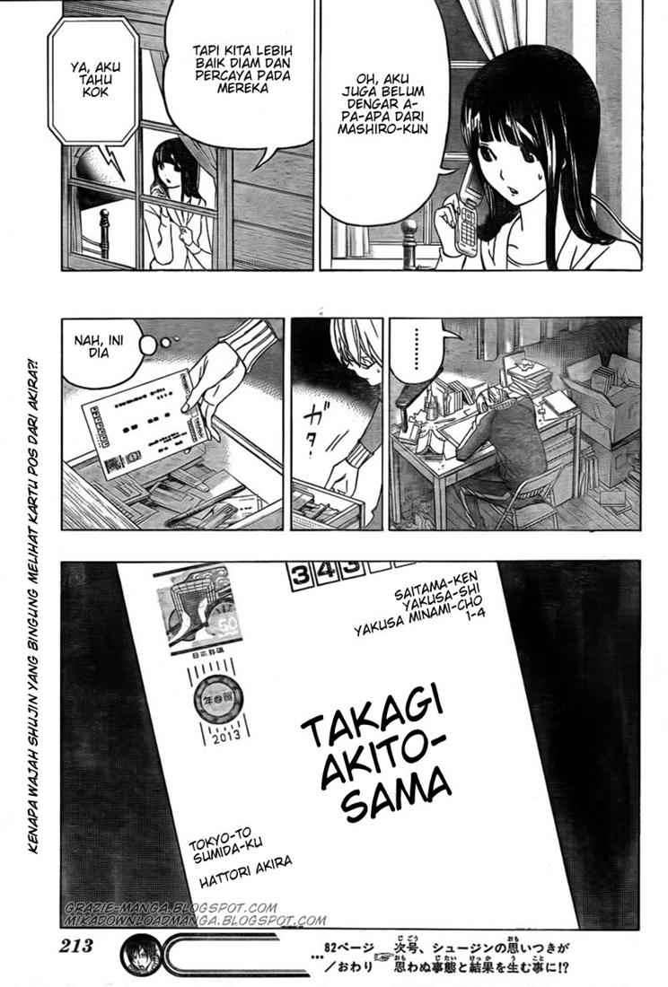 Chapter 82 - halaman 22