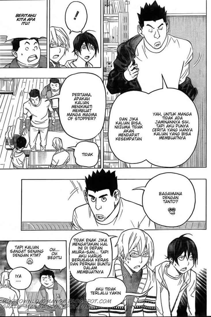 Chapter 82 - halaman 4