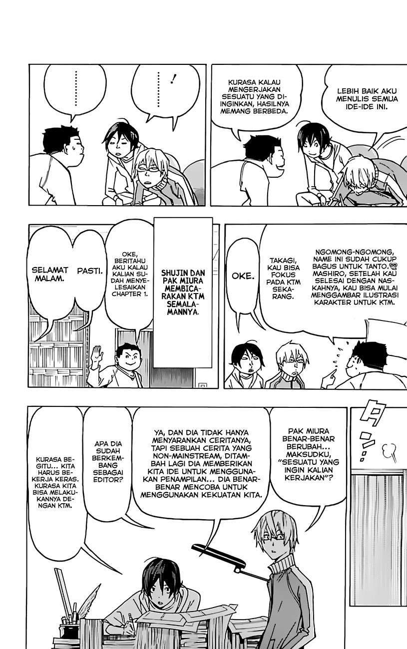 Chapter 80 - halaman 12