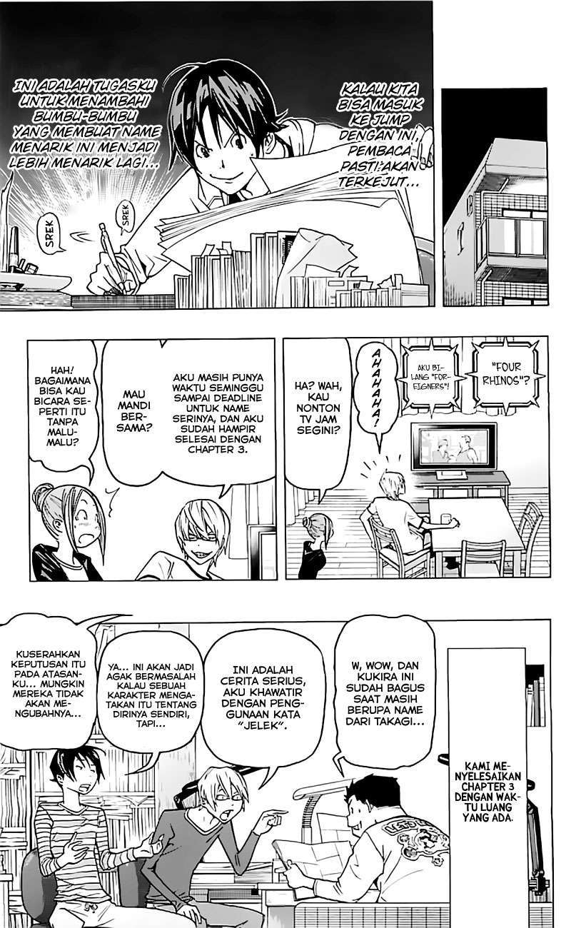 Chapter 80 - halaman 15