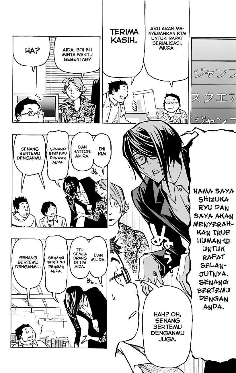 Chapter 80 - halaman 16