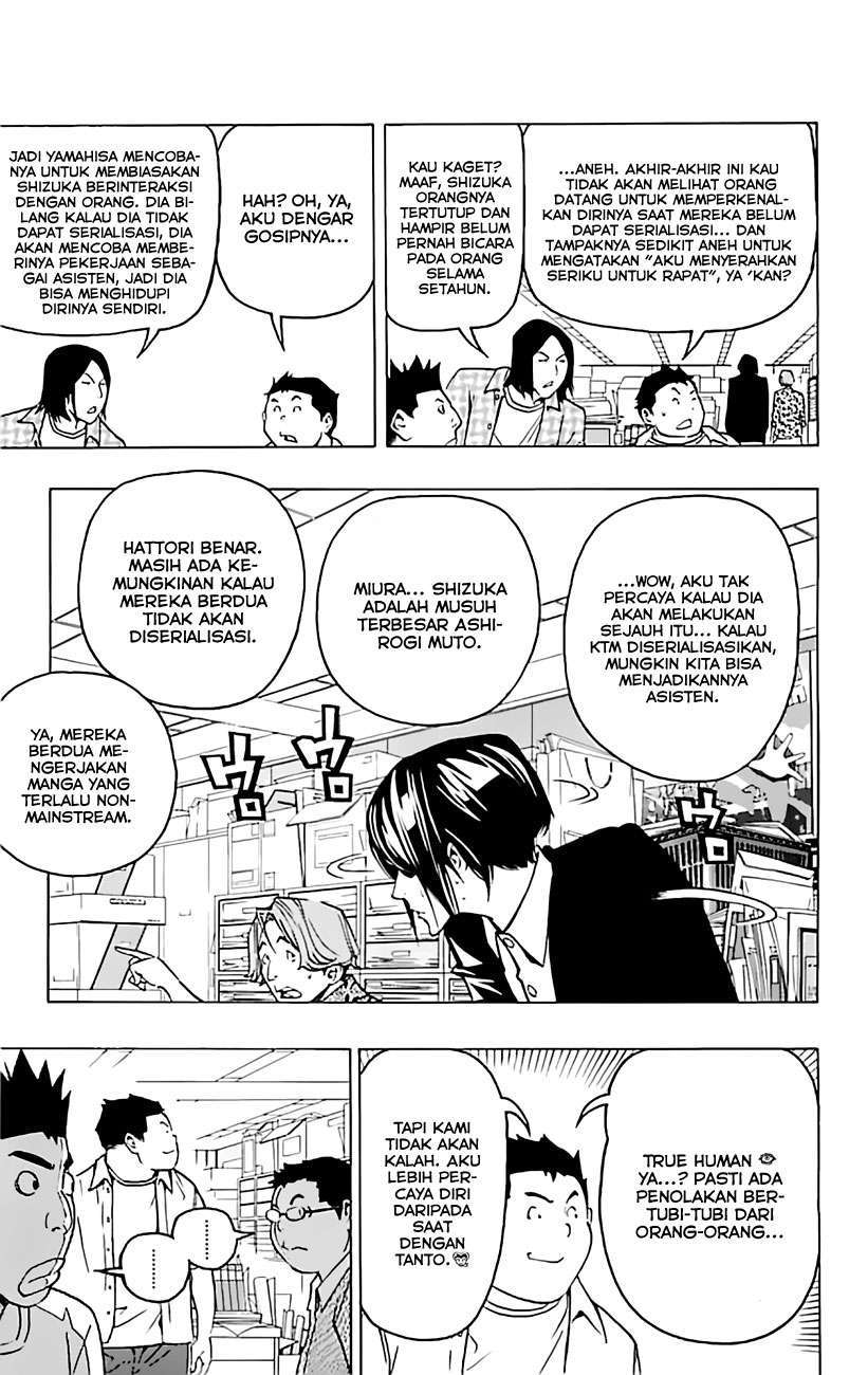 Chapter 80 - halaman 17