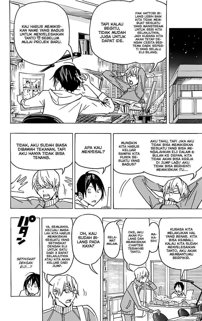 Chapter 80 - halaman 4