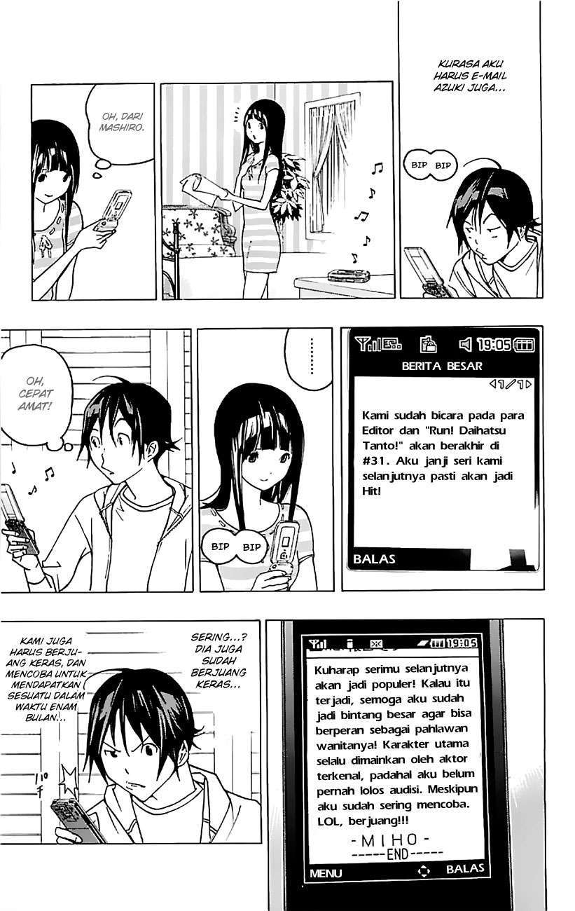 Chapter 80 - halaman 5