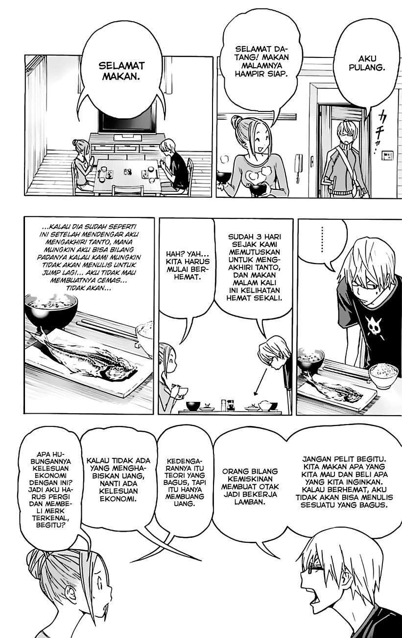 Chapter 80 - halaman 6
