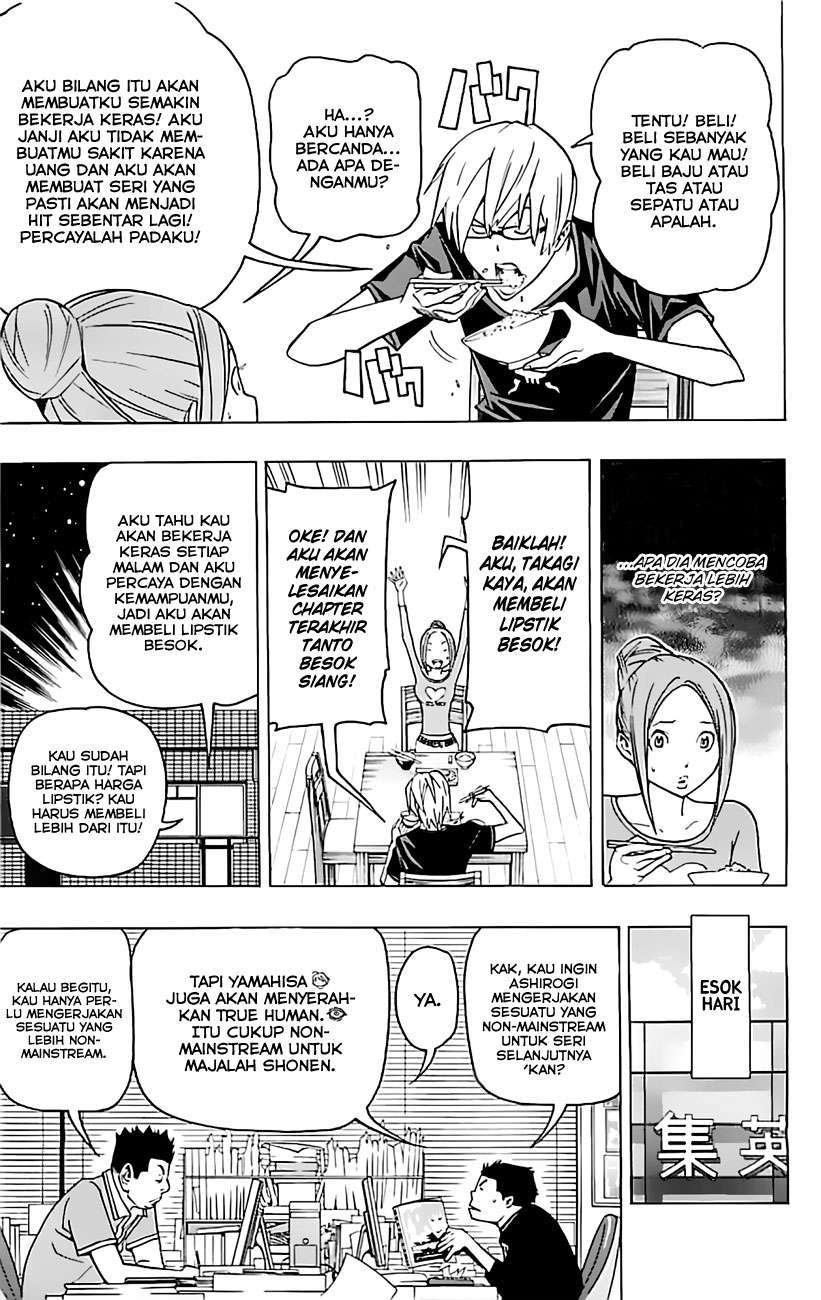 Chapter 80 - halaman 7