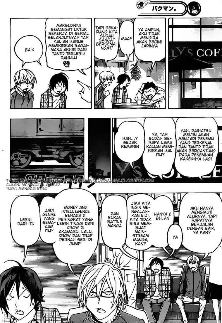 Chapter 79 - halaman 13