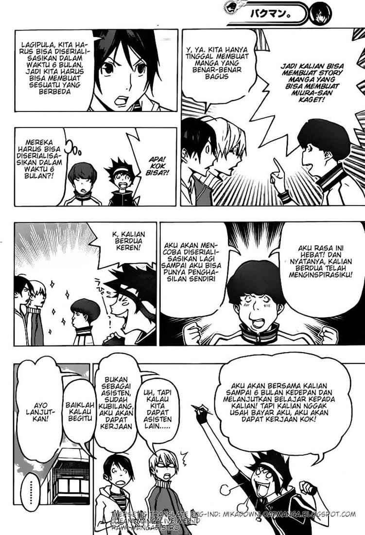 Chapter 79 - halaman 15
