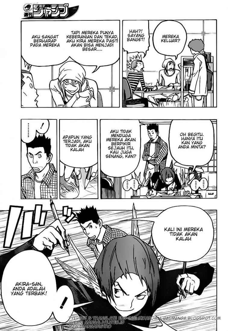 Chapter 79 - halaman 16