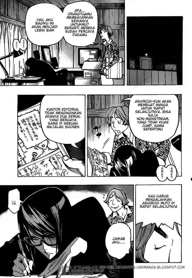 Chapter 79 - halaman 18