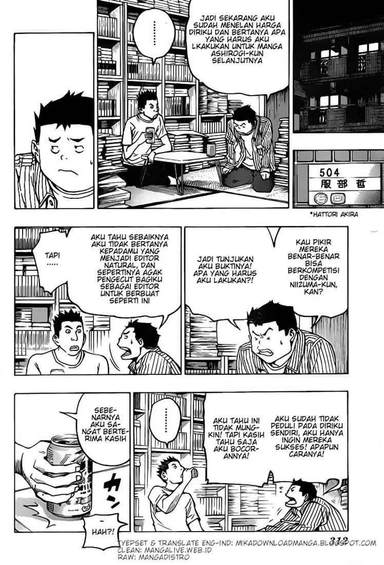 Chapter 79 - halaman 19