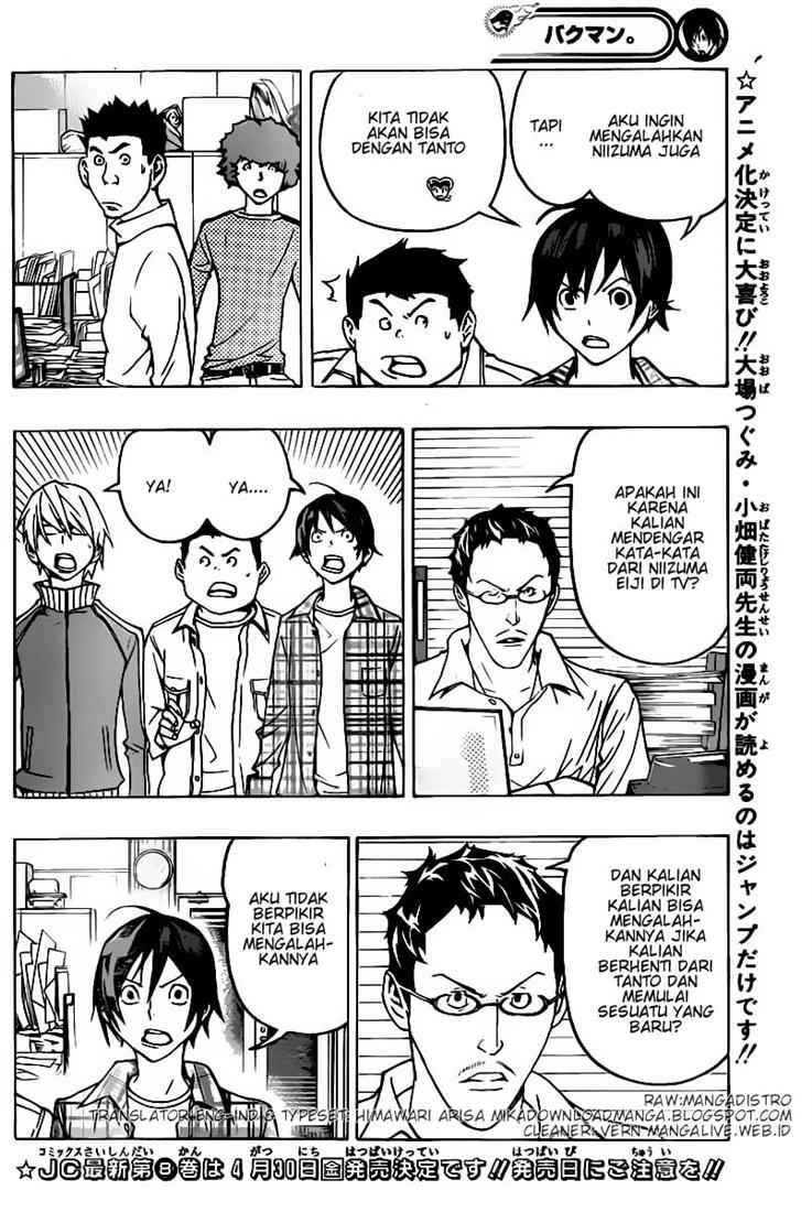 Chapter 79 - halaman 3