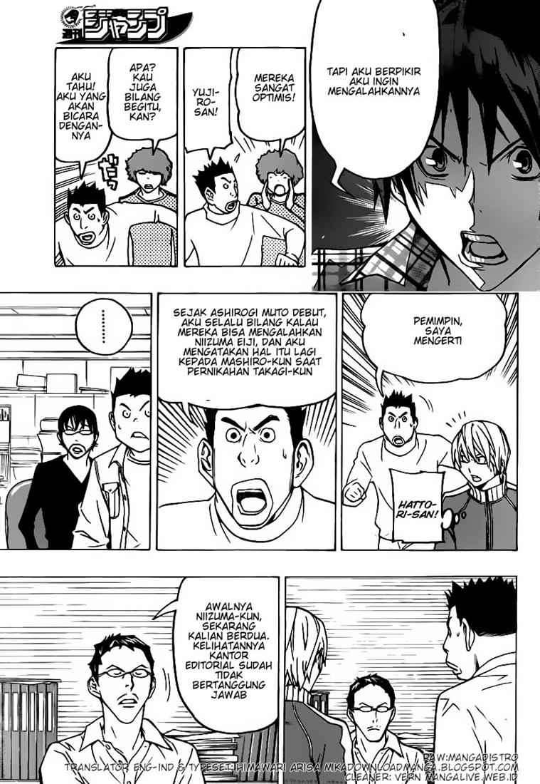 Chapter 79 - halaman 4