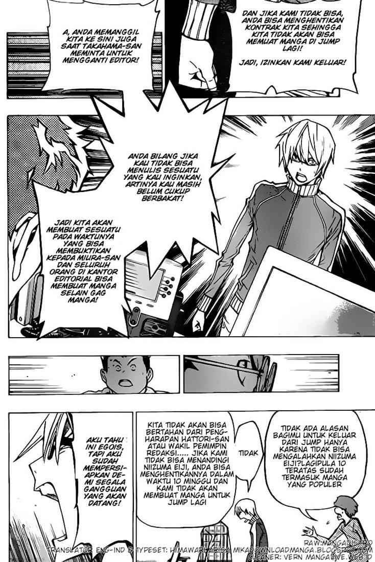 Chapter 79 - halaman 9