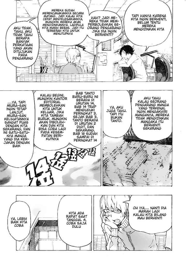 Chapter 78 - halaman 12