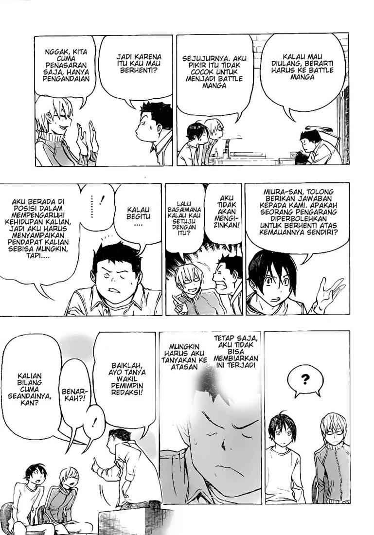 Chapter 78 - halaman 14