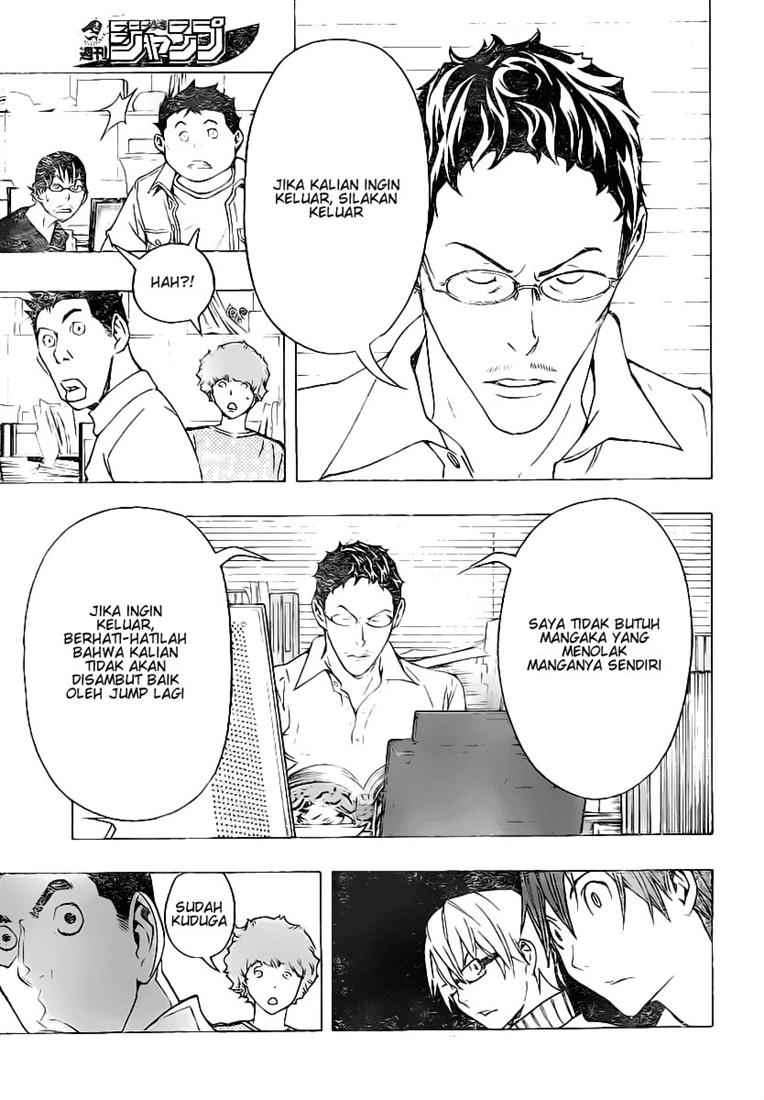Chapter 78 - halaman 18