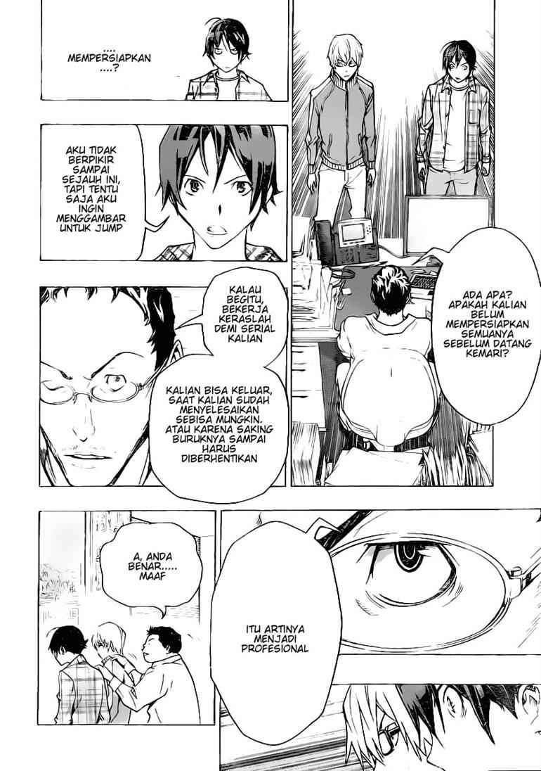 Chapter 78 - halaman 19
