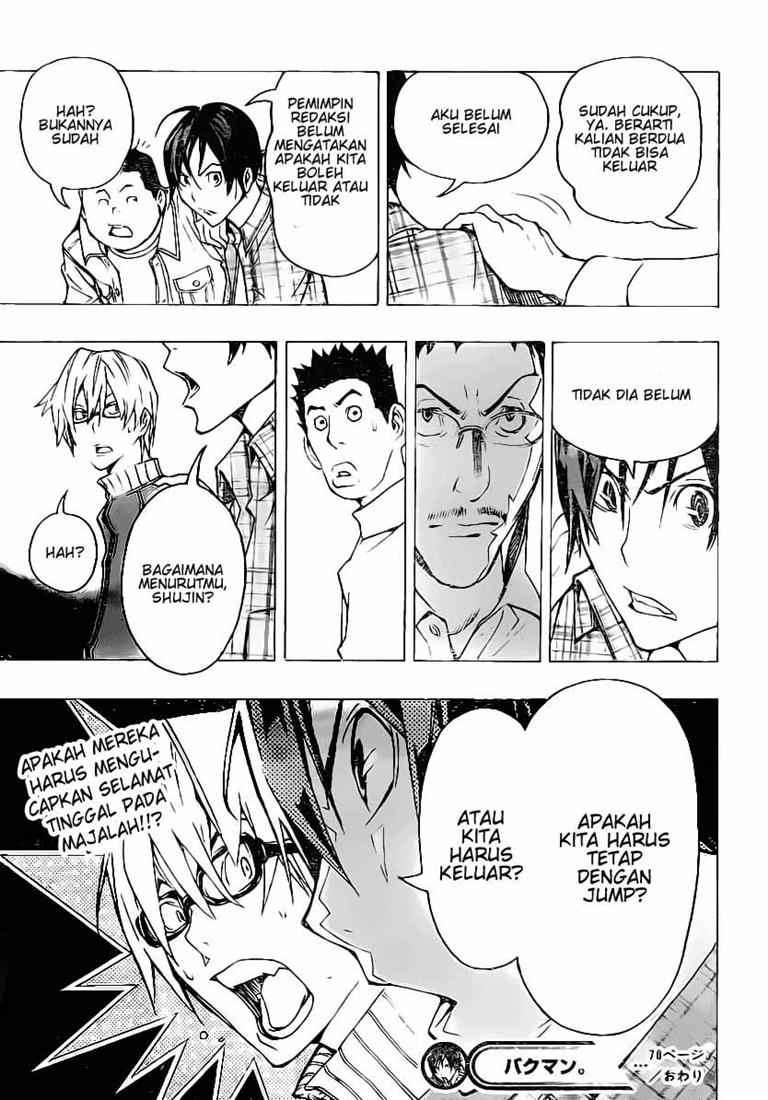 Chapter 78 - halaman 20