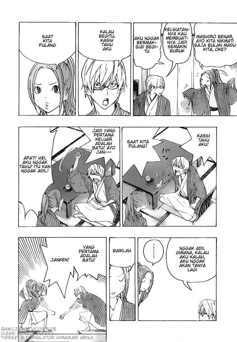 Chapter 78 - halaman 3