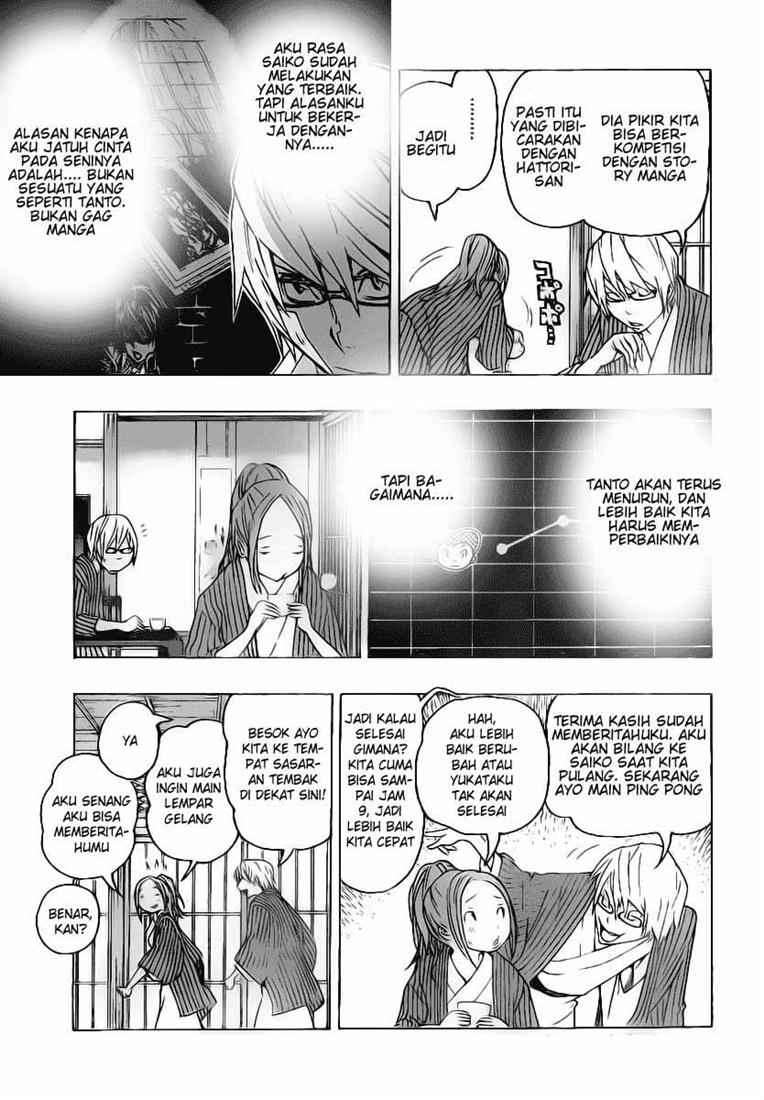 Chapter 78 - halaman 6