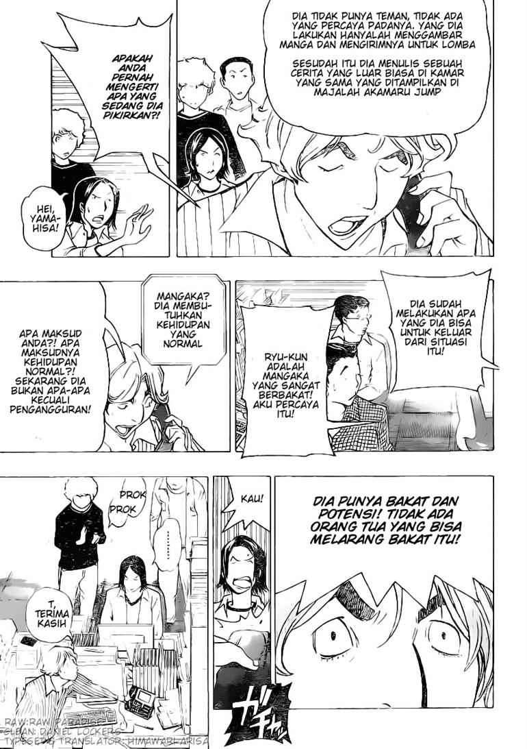 Chapter 78 - halaman 8