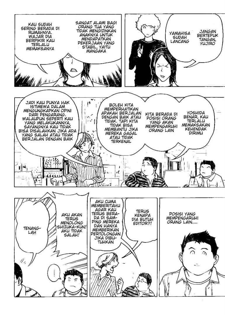 Chapter 78 - halaman 9