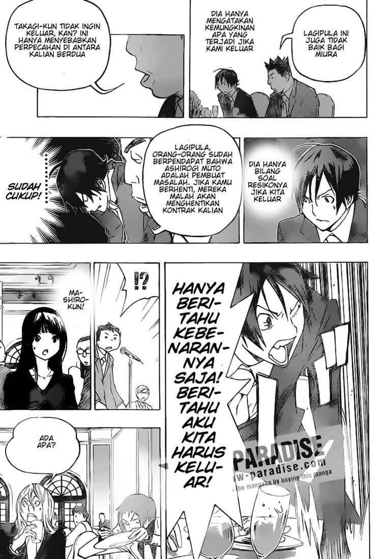 Chapter 77 - halaman 16
