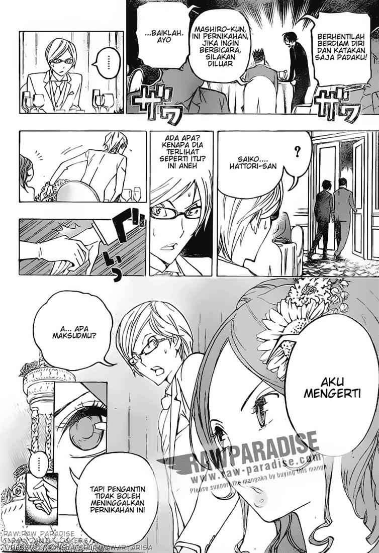 Chapter 77 - halaman 17
