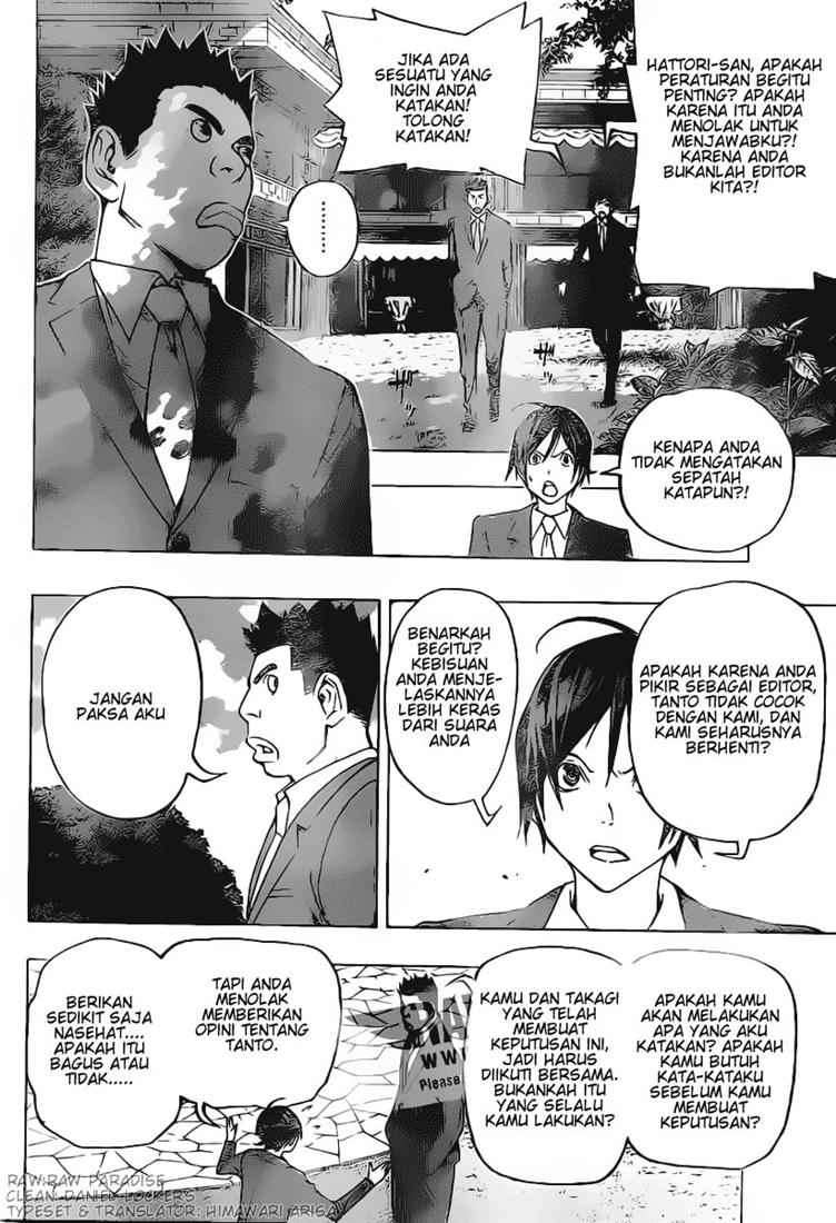 Chapter 77 - halaman 19