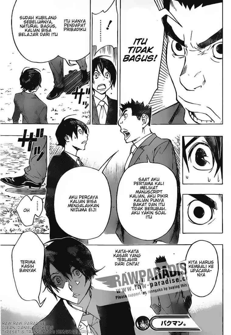 Chapter 77 - halaman 20