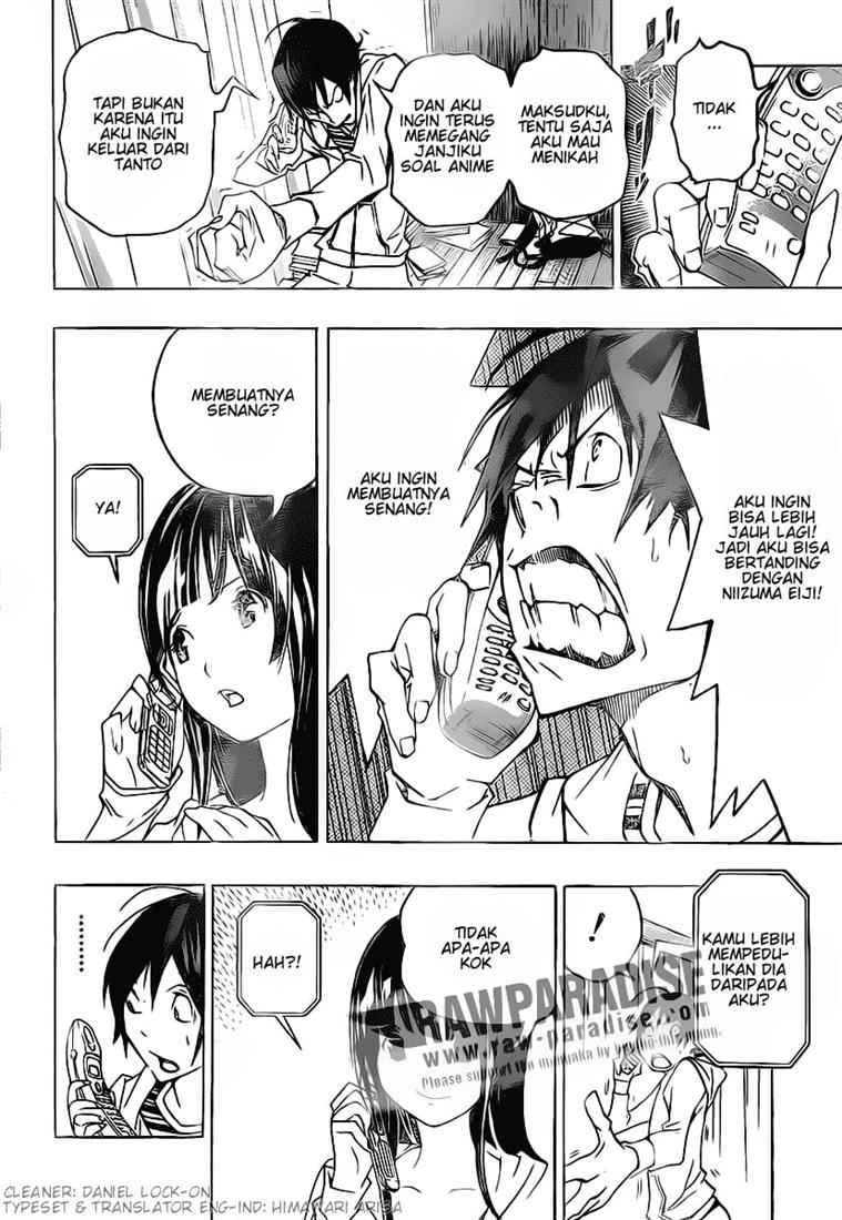 Chapter 77 - halaman 3