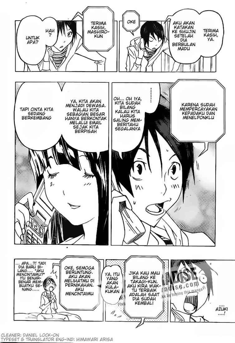 Chapter 77 - halaman 7