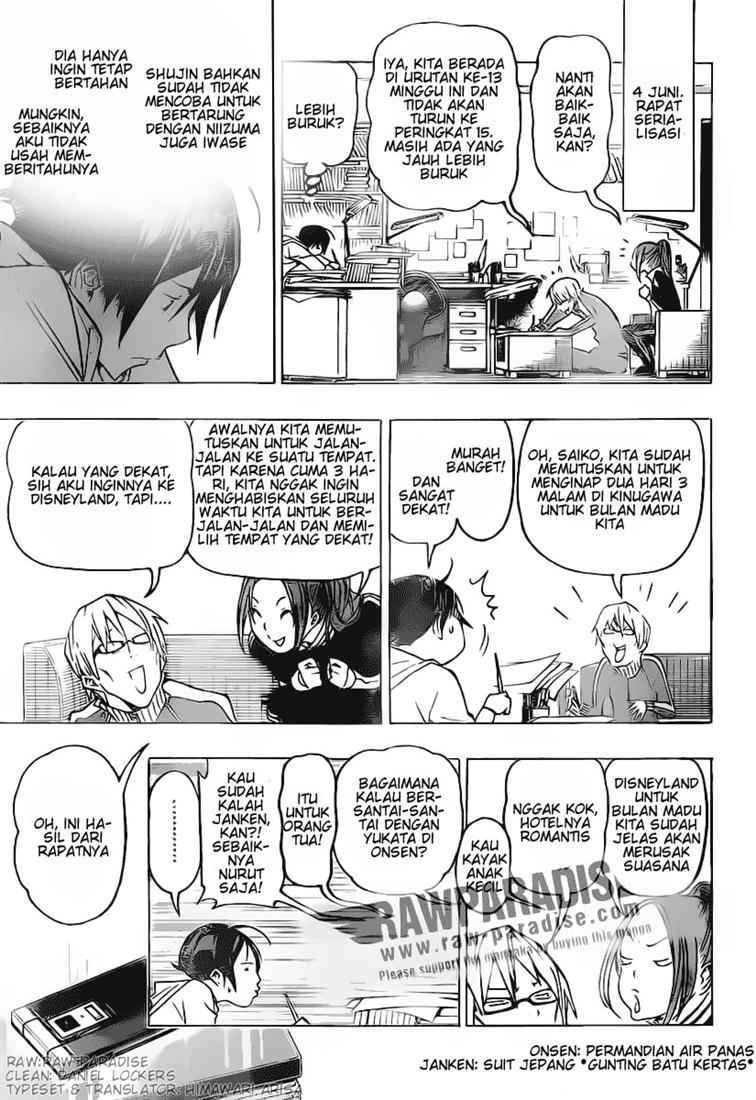 Chapter 77 - halaman 8