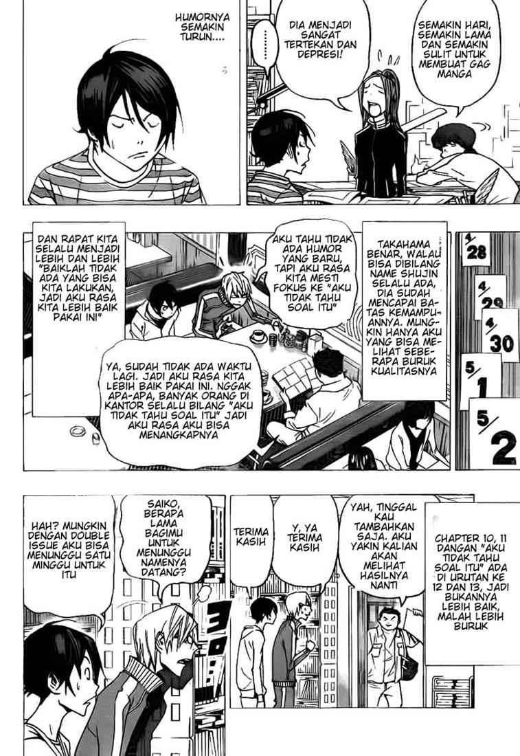 Chapter 76 - halaman 13